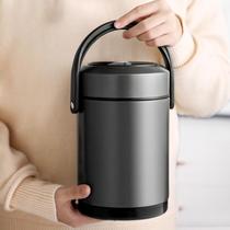 Long insulated barrel lunch box portable large-capacity soup office workers Household portable double-layer stainless steel two-layer rice bucket