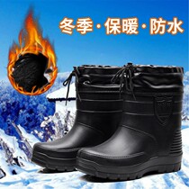 Winter rain shoes men plus velvet warm cotton rain boots middle tube fishing shoes thick non-slip waterproof foam rubber shoes construction site