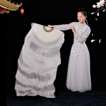 Silk long fan belly dance extended silk classical dance cloud trace original dance fan pure white performance props dance fan