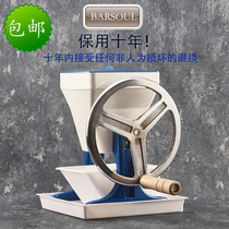 Bar Soul Bartender Manual Large Particle Ice Cracker Japanese Cocktail Special Hand Ice Grain MOJITO