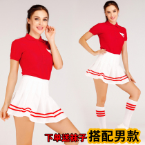apink same song suit Korean girl group dance performance costume student dance cheerleading performance cheerleading