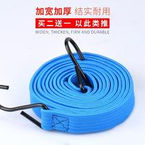 Electric Car Bandages Long Bundle Rope Shopping Placement Strap Tricycle Elastic Rubber Band Bundled Rope Car Craft Home