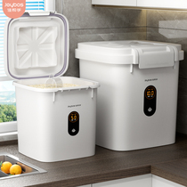 Mary rice bucket flour storage tank 50kg household insect-proof moisture-proof sealed rice storage box rice tank rice tank rice storage box