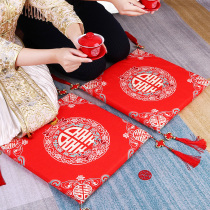 Blessing mat Wedding sitting blessing Kneeling mat Kneeling mat Wedding bride and groom to tea kowtow Wedding couple to change the hall ceremony