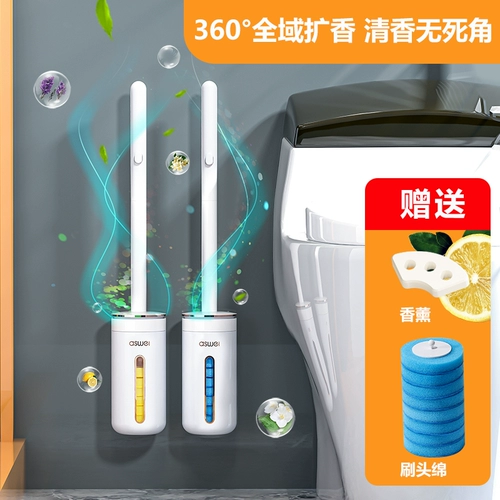 Одноразовая туалетная кисть домашняя туалетная стена -туалетная туалетная щетка для масштабирования ароматерапия