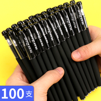 100pcs gel pen 0 5mm refill student exam carbon pen black water-based pen ballpoint pen Blue bullet business office signature pen Red teacher grading special stationery supplies