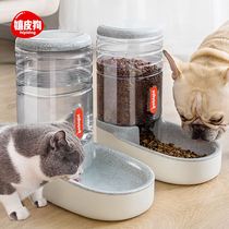 Pooch feeders Automatic Drinking Water Drinking Water Drinking Water Drinking Water Divine flow without plugging in water Pet Supplies
