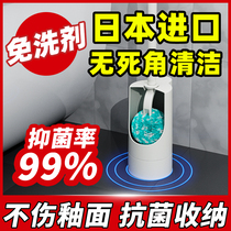 Japan imported Net red toilet toilet brush household set no dead corner cleaning artifact advanced toilet brush