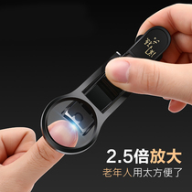 Japan imported large nail clipper Anti-splash nail clipper Elderly nail clipper file nail clipper with magnifying glass