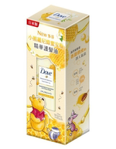 Dauphin Japanese plant honey bottle Essence Hair Care oil 100ML