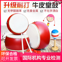 Cowhide drum childrens toys 5 6 7 8 9 10-inch drummer playing small drums gongs and drums a full set of musical instruments
