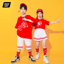 61 Children Act Out of the Primary School Primary School Class Games Opening Ceremony cheerleaders Suit China Wind Show Costumes