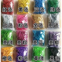 Bookmark decoration Gold nail color paper clip Blue candy color black fresh anti-rust Chuangyi large paper clip