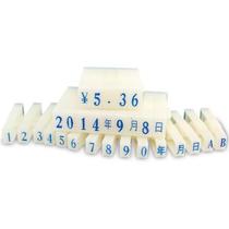 Printing code artifact Digital mother combination seal coding 0-9 Adjustable price date movable type seal stamping artifact