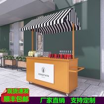 Taste Taiwan Night Market Promotion Car Square Market Goods Shelf European Iron Flower Car Mobile Display Frame Promotion Desk