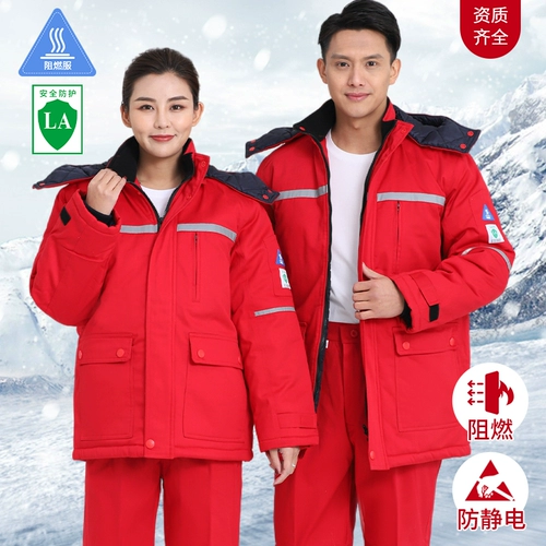 Антистатический зимний пуховик для работы, кислотно-щелочная утепленная куртка