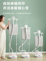 Hanging ironing machine household steam iron ironing machine commercial clothing shop ironing small vertical