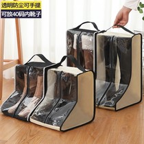 Boots bag shoes storage bag shoes bag travel artifact shoes bag long boots boots dust-proof household transparent travel shoe cover