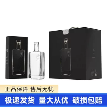 观云酒-观云酒促销价格、观云酒品牌- 淘宝