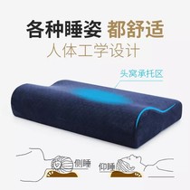 Pillow pillow core single sleep repair pillow home bed to help sleep neck student pillow