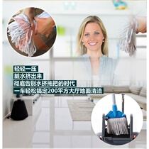 Mop bucket Single bucket mop water squeezer Household water squeezer Tussah bucket cleaning bucket Double bucket Hand pressure water squeezer cloth