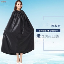 Beach change artifact Outdoor outdoor change cover Swimming change cover Occlusion cloth Portable seaside change cover