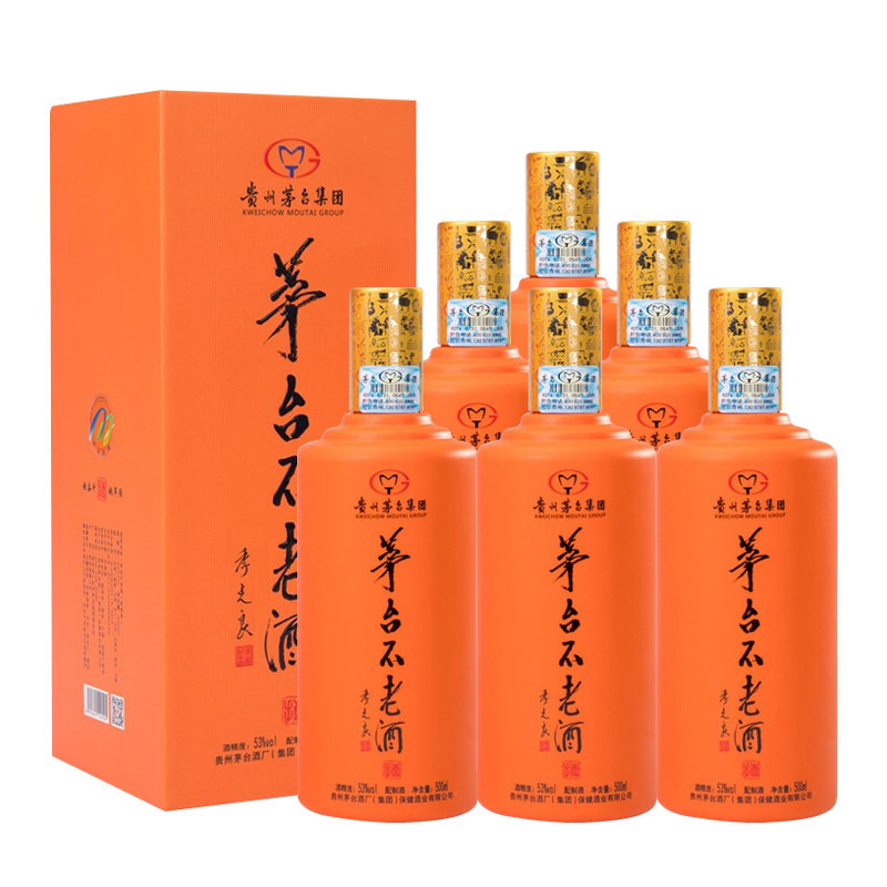 貴州茅台不老酒 貴州茅台酒 五粮液 中国酒 白酒 稀少 古酒 贵州茅台不老酒-贵州茅台不老酒促销价格、贵州茅台不老酒品牌- 淘宝