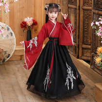 Childrens Hanfu Girls Ancient Costumes Super Fairy Summer Dress Original Fairy Spring and Autumn Tang Dress Primary School Chinese Studies Big Sleeve Shirt