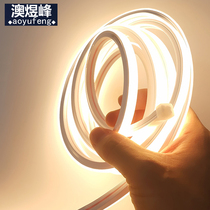 led flexible silicone light with embedded line light bendable shape soft light bar 12V low pressure light slot linear light