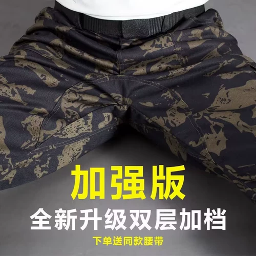 Мужские камуфляжные летние износостойкие рабочие штаны, свободный прямой крой