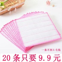 5-30 5-layer oil-free dishcloth absorbent cotton yarn thickened cleaning dishwashing towel scouring cloth cotton cloth