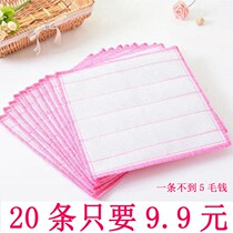 5-30 5-layer oil-free dishcloth absorbent cotton yarn thickened cleaning dishwashing towel scouring cloth cotton cloth