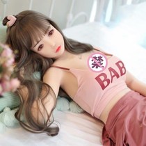 New physical doll silicone inflatable doll real-life male adult products simulation girlfriend masturbation taste