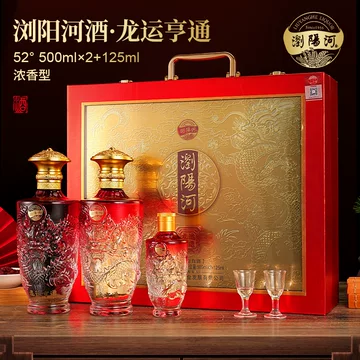 濃香型白酒 中国梦ギフトボックスセット アルコ一ル分52度500ml 未開栓品 濃香型白酒 中国梦ギフトボックスセット アルコ一ル分52度500ml