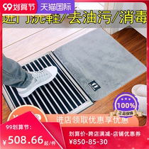 Home entrance cleaning shoe sole artifact cleaning disinfection brush shoe washing machine kindergarten semi-automatic shoe ash remover