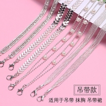 Sling skirt strap accessories chest chain wear strapless fashion shoulder strap metal rhinestone bra invisible strap