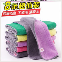 The glass-wiping without water marks cloth wipe furniture cleaning desk cabinet dedicated window glass towels water dish