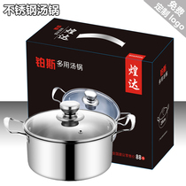 Event Gifts Creative and practical custom logo Gifts Opening Company Business Cheap Company to Employee Leadership