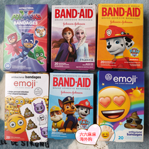 Spot American band-aid Wang team of Ice and Snow - Aisha 20 childrens paste