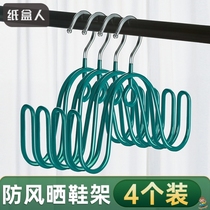 Shoe rack drying shoes artifact balcony sun shoes hanging sandals shelf home hook hanging shoe rack outside the window windproof