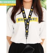 Mobile phone lanyard hanging neck rope personalized creative pendant mobile phone chain key wide anti-lost rope wide net red decoration