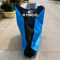Applicable Guangyang CT250 car cover people rowing 250 CT300 S400 curve AK550 motorcycle car cover