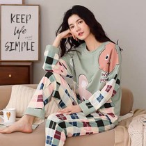 Double-sided cotton pajamas Womens Spring and Autumn long sleeves cotton can be worn out Korean casual home wear suit winter