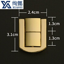 Box buckle buckle lock wooden box buckle jewelry box hardware buckle gift box buckle