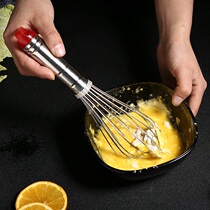 Stainless Steel Egg Beater Mini Manual Whisk Cream Blender Kitchen Gadget Beat Egg Shot