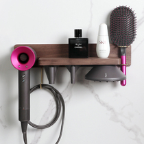 Black walnut solid wood suitable for Dyson Dyson hair dryer bracket non-perforated hanger storage rack wall storage rack