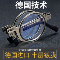 Dajun reading glasses high-definition folding anti-blue radiation middle-aged and old age glasses female male imitation retro Super Light round