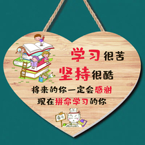 Insist on cool student inspirational slogan listing junior high school senior three incentive classroom dormitory decoration children's room small pendant
