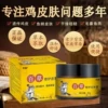 Товары от 富曼医疗器械专营店
