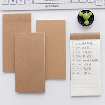 Korean creative stationery can be torn and practical note book Kraft paper portable notebook TODO plan notebook